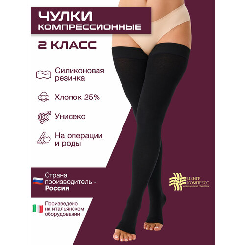 ���� ����� ����� �������� �������������� �� ����������� �������, ������, 2 �����: ������ 6, ������ ������