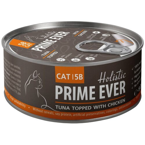  PRIME EVER TUNA TOPPED WITH CHICKEN            (80   24 )