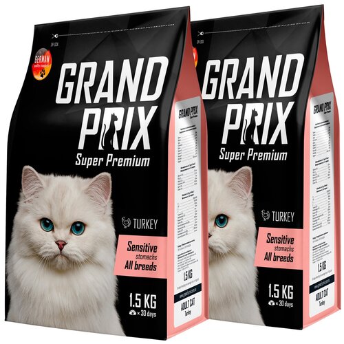 GRAND PRIX ADULT CAT SENSITIVE STOMACH         (1,5 + 1,5 )   -     , -,   