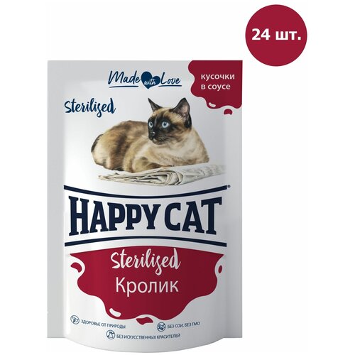         (Happy Cat)    ,  (24*85)   -     , -  