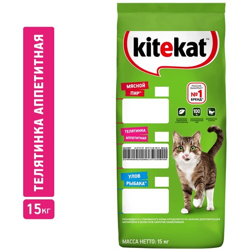      Kitekat   15    -     , -,   