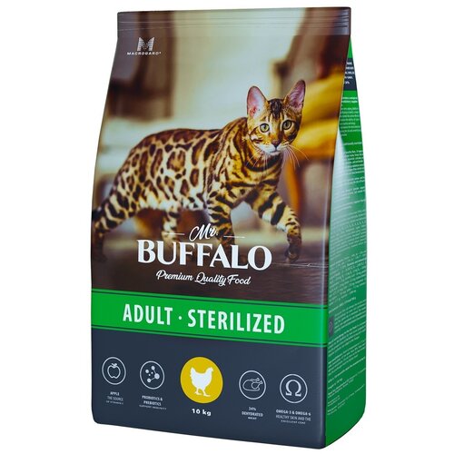    Mr.Buffalo STERILIZED 10 ()     -     , -,   