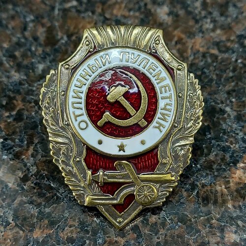 ���� ���� ��������� �������� ����������, ������ ������