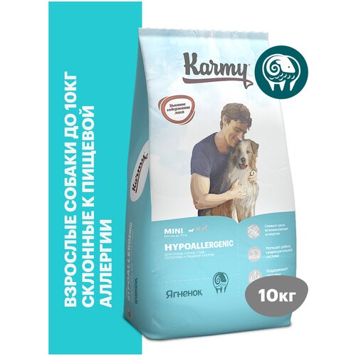    KARMY Hypoallergenic Mini      10   -     , -  