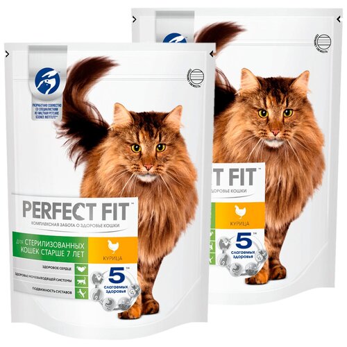  PERFECT FIT STERILE 7+         7    (0,65 + 0,65 )   -     , -,   