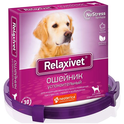   RELAXIVET        65    -     , -  