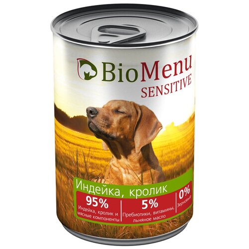    BioMenu Sensitive      95% , 12  100    -     , -,   