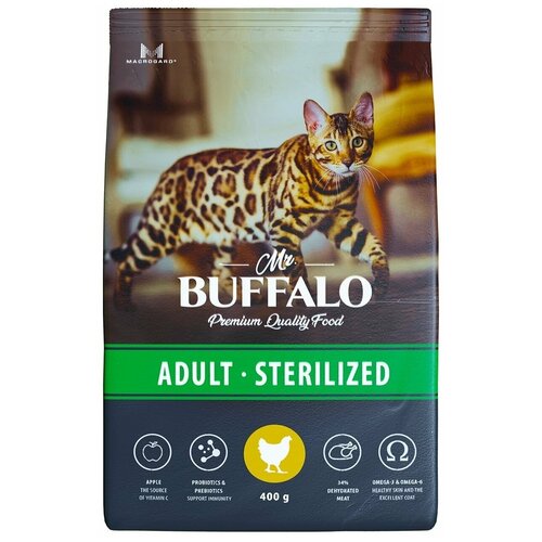   Mr.Buffalo ADULT STERILIZED ./  400   -     , -,   