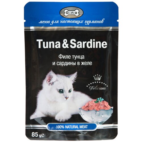      Gina Tuna & Sardine,     ,  85  (24 .)   -     , -  