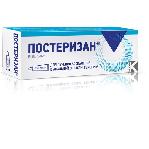 ���� ���������� ���� �/����. � �����. ����., 25 �, ������ ������