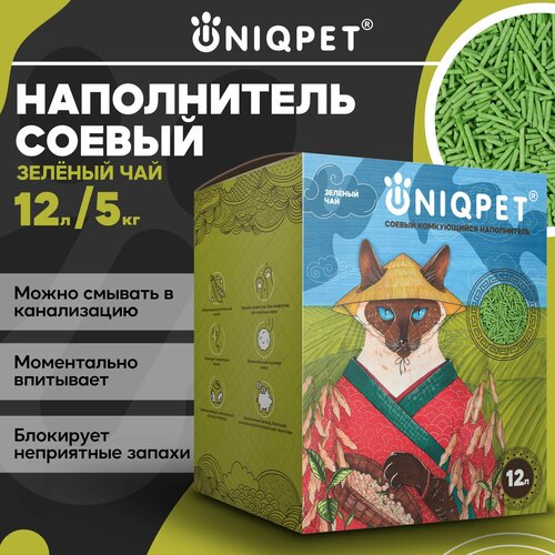        UNIQPET,   ,   , 5    -     , -  