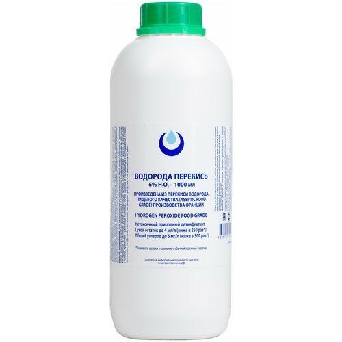 ���� ������ �������� ��������������� Brilliant Organic �������� �������� 6% ��� �������� ������, 1000 ��, ��� ������: ��������, ������ ������