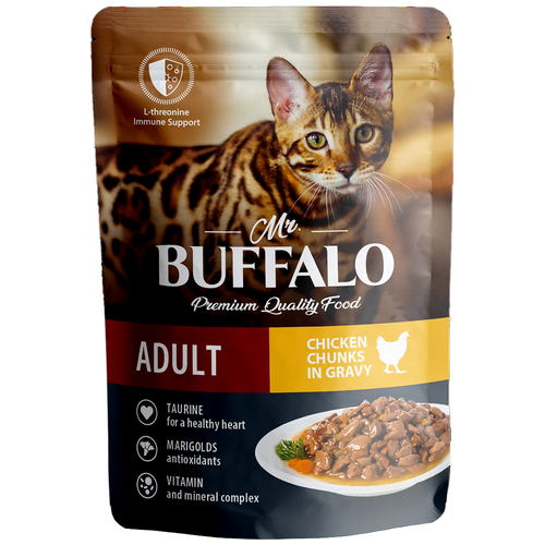    Mr.Buffalo ADULT 85 (  )  , 1  28    -     , -,   