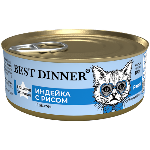     Best Dinner Exclusive Vet Profi Renal    100  12   -     , -  