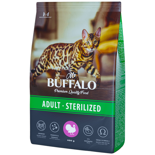      Mr.BUFFALO Sterilized      400    -     , -  