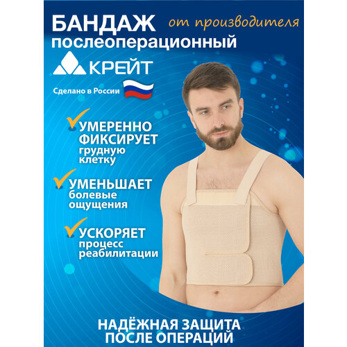 ���� ������ ����������������� ������� ����� �-361 ������� �4 (������ ������� ������ 80-100 ��), ������ ������