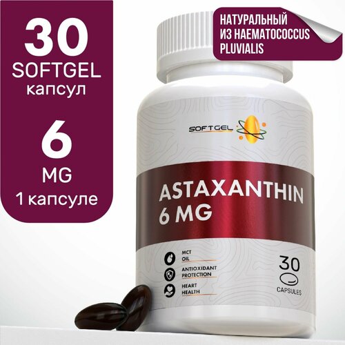 ���� ����������� ������� 6 ��, 30 ��, ������������� �������� ��� ���� ����, ���������� ���������, ������ ������