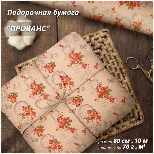 ���� ���������� ����������� ������ 