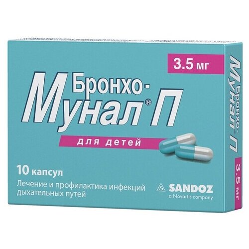 ���� ������-����� � ����., 3.5 ��, 10 ��., ������ ������