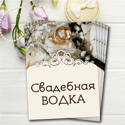 ���� ����� ������� �� �������. ��������� �������� ��� ����� 10�� ��������� ���������., ������ ������