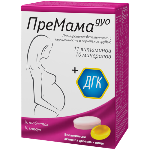 ���� ������� ��� ����� ���� �30 + ���� �30 �1, ������ ������