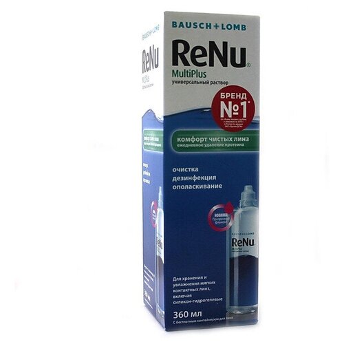 ���� ������� Renu MultiPlus 360 ��, ������ ������