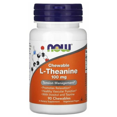 ���� NOW L-Theanine 100 mg 90 chewables / ��� �-������ 100 �� 90 ��� ���, ������ ������