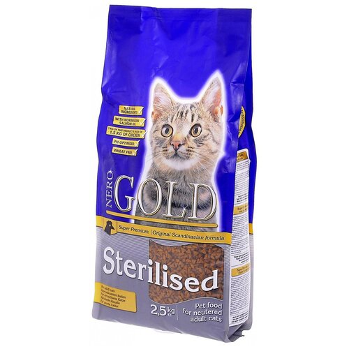   Nero Gold Sterilized   ,   , 800    -     , -,   