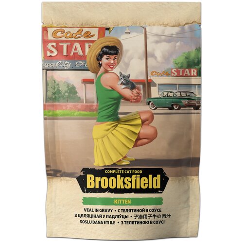      () 85  - 22  BROOKSFIELD () Kitten Veal,      -     , -  