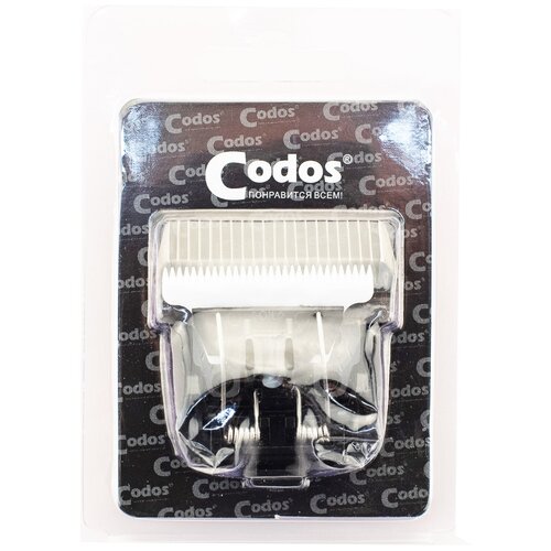    CODOS 9   CP-9200, 9180, 9500, 9580, 9600, 9700   -     , -  