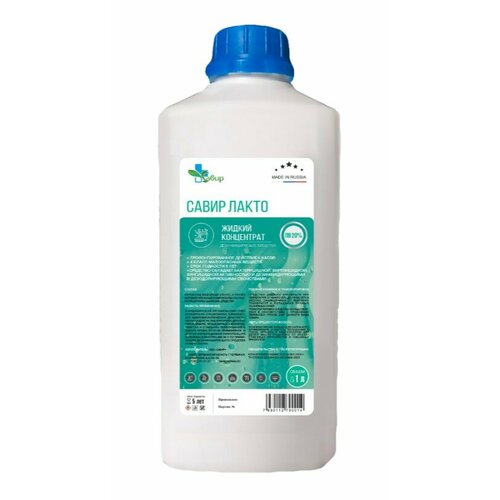 ���� ��������������� ������������� �������� ��� ������������ �����-����� 1 � (����������), ������ ������