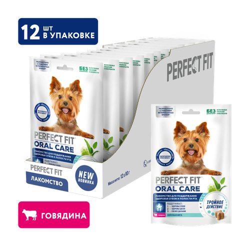         Perfect Fit Oral Care       ,     , 12   90 ,  