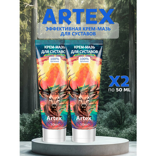 ���� ������ ���� ��� �������� �������� 2 �� 100 ��, ������ ������