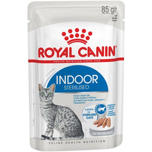   Royal Canin Indoor Sterilized ()     1-7 , 85  x 12    -     , -,   