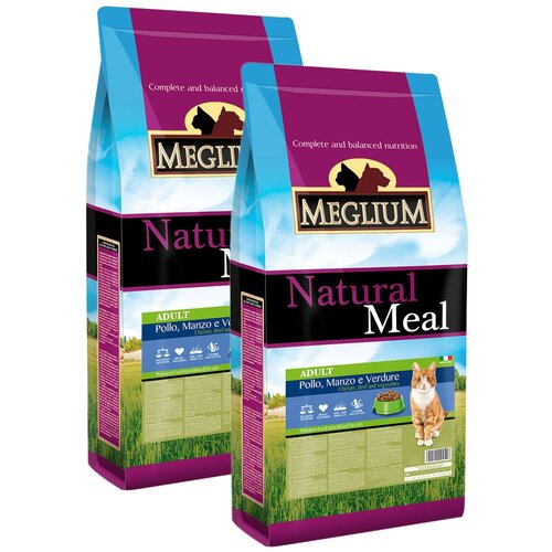  MEGLIUM ADULT CAT     ,    (1,5 + 1,5 )   -     , -,   