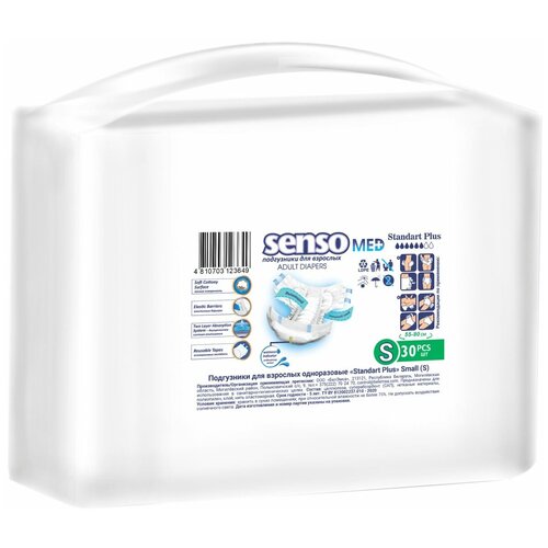     Senso Med Standard Plus S (55-80 ) 30    -     , -  