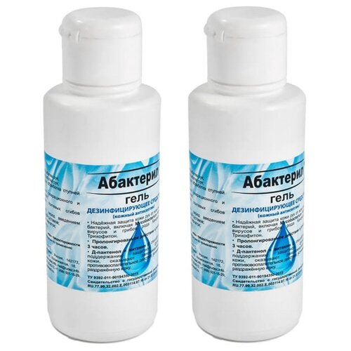 ���� ��������� �������� ��������������� ������ ���������� ���������-����, 100 ��, 2 ��., ��� ������: ����-���, ������ ������