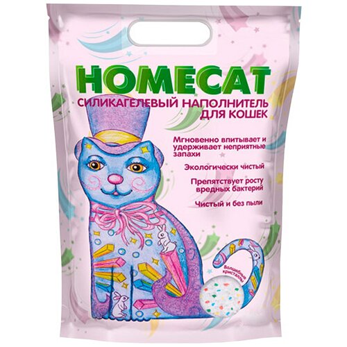   Homecat       (7,6 , (3,3 ))   -     , -  