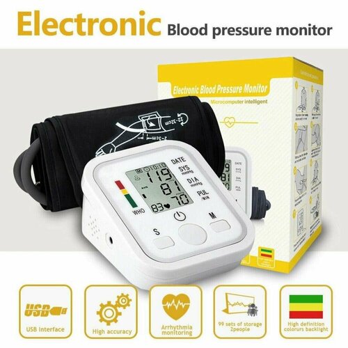    Arm Style Electronic Blood Pressure Monitor,  