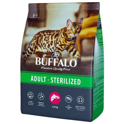       Mr Buffalo ADULT STERILIZED  1,8    -     , -  