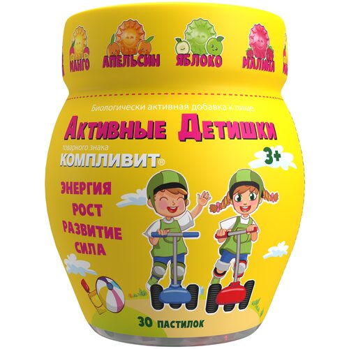 ���� ��������� �������� ������� �������� ���., 50 �, 30 ��., ���������, ������ ������