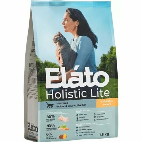    Elato Holistic Lite       ,    , 1,5    -     , -  