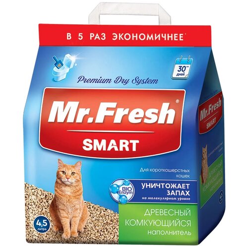    Mr. Fresh Smart    , 4.5   -     , -  