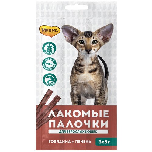 ���� ����� ������� ��� �����, �������� � ������� 13,5 ��, 3 ��. � 5 ��., ������ ������