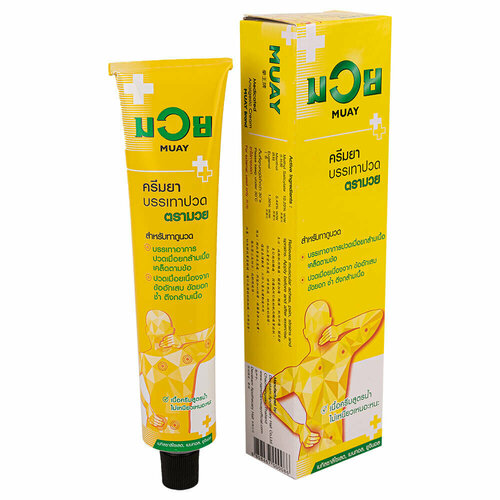 ���� ������� ���� Namman Muay 30�, ������ ������