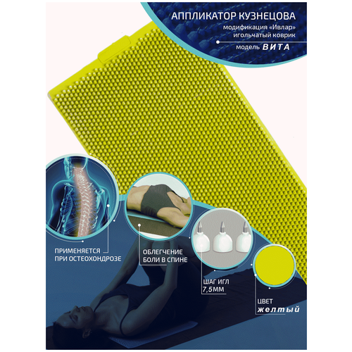 ���� ���������� ��������� � �������������� ������ ����� ����, ������ 480�240 ��, ���� ������, ��� ��� 7.5 ��, ������ ������