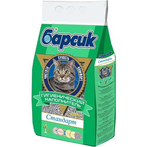 ���� ����������� ������ �������� ��� �����, �����������, 4.54 �, 3 ��, ������ ������