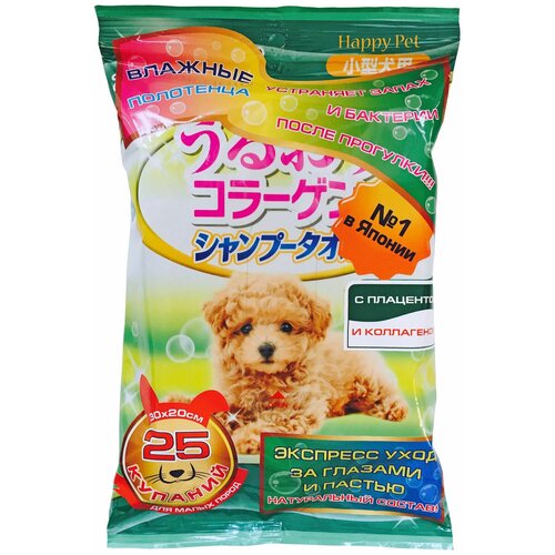 ���� ��������� ���������� Premium Pet Japan ��� ����� ��������� � ������� ����� ��������-������� ��� ���� � ���������� � ��������� 25 �� (1 ��), ������ ������