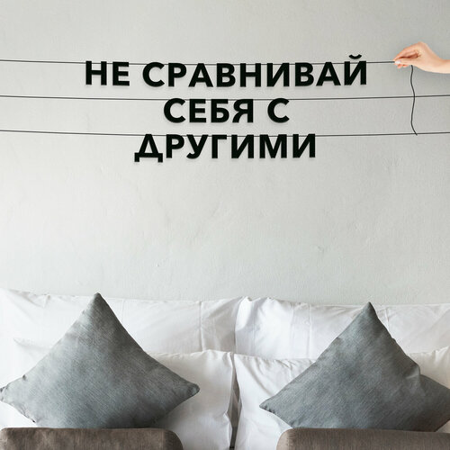 ���� �������� �������� ������, ��� �������� ������� � ��������� - ��� ��������� ���� � �������, ������ ��������� ��������., ������ ������