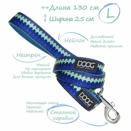 ���� ������� ��� ����� DOOG 